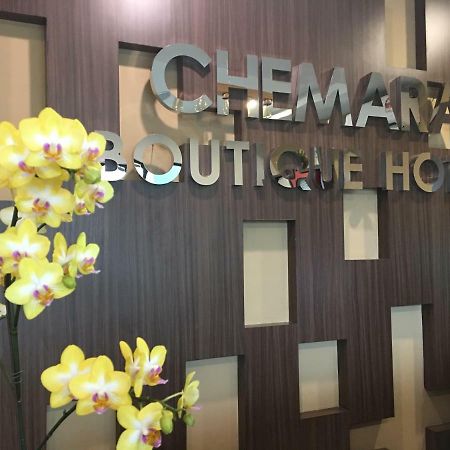 Chemara Boutique Hotel Miri Ngoại thất bức ảnh